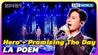 Hero + Promising The Day - LA POEM [Immortal Songs 2] | KBS WORLD TV 240803