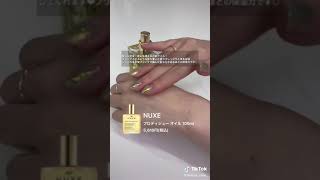 【TikTok】芸能人も使っている香水・ヘアオイル　概要欄のリンクからSKieNaのInstagramもチェックできるので是非見てください🍎