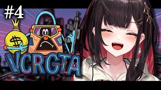 【VCR GTA3】#4 | 救急隊もパン屋も全力投球❗️【緋月ゆい/ネオポルテ】