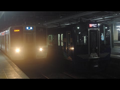 特別快速しなのサンセット　長野駅出発