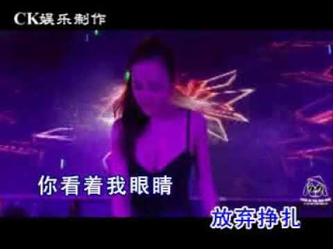 U乐团-U#619-太阳-DJ