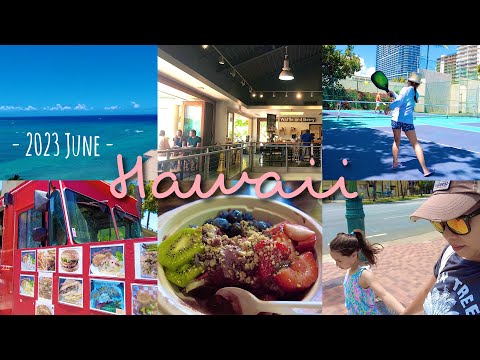 HAWAII Vlog Part 4 - 2023 June - We found the Best Acai Bowl in Hawaii (#209)