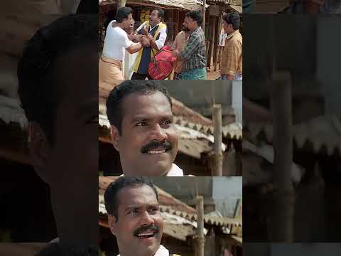 നിന്നെ കണ്ടിട്ട് കള്ള ലക്ഷണമുണ്ടല്ലോ.. അത് എൻ്റെ കുറ്റല്ല എൻ്റെ അച്ഛൻ്റെകുറ്റാ.!😂😂 | Kalabhavan Mani