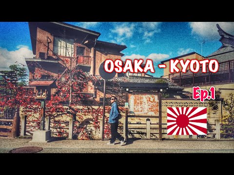 OSAKA🇯🇵 (2023) Ep.1