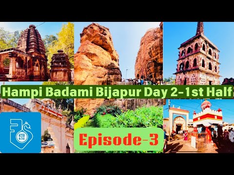 Episode-3 KSTDC Hampi Badami Bijapur Tour #hampi #badami #karnataka  #indianhistory #travel #history