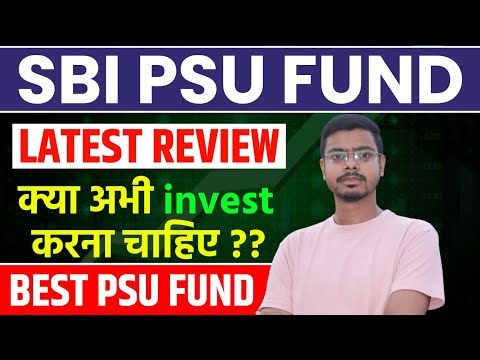 sbi psu fund direct growth review!! sbi psu fund kya hai!! sbi psu fund regular plan!!