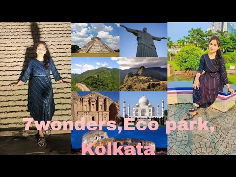 Kolkata eco park vlog|| 7wonders #vlog #aditikashyap