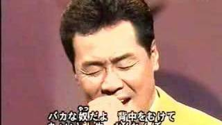 Enka - itsuki hiroshi