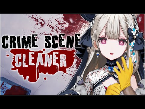 【CRIME SCENE CLEANER】I'm normally the one committing the killing but 😈【NIJISANJI EN | Reimu Endou】