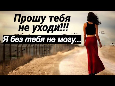 От Этой Песни Мурашки по Телу! Так Больно💖ПАДАЮТ🤦‍♂️Александр Иллюзов🙏