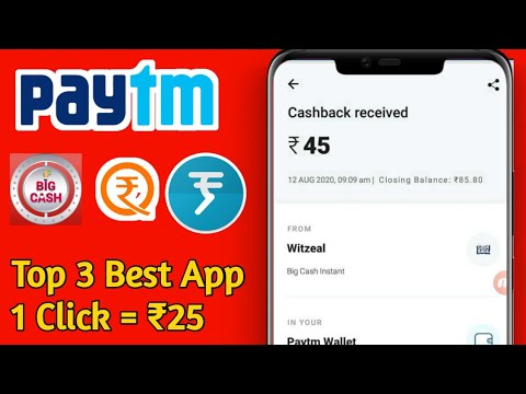 Paytm money earning apps | How to earn paytm money in 2020 | Play Game & Earn Paytm Money #Paytm