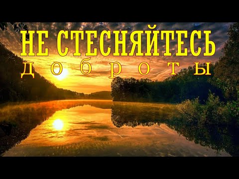 Нежная, романтическая музыка души на пианино.A gentle romantic piano melody.