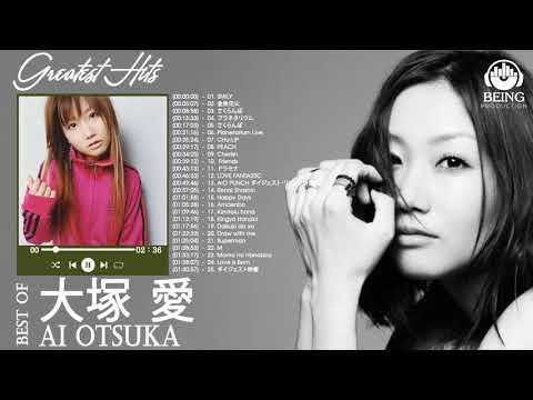 大塚 愛 紅白 人気曲 JPOP BEST ヒットメドレー 邦楽 最高の曲のリスト