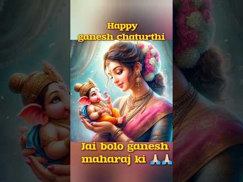 Happy ganesh chaturthi to all Vinayaka chaviti subhakankshalu