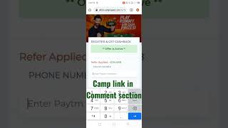 New Paytm cash earn app | rs 10 campaign loot today | earn Paytm cash #eraningapp