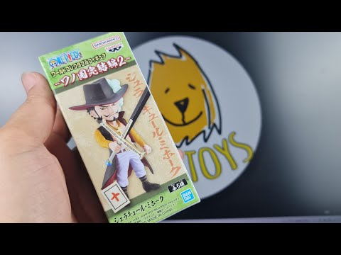 WCF ONE PIECE review Wano final vol2E