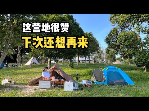 露营开箱新玩具！