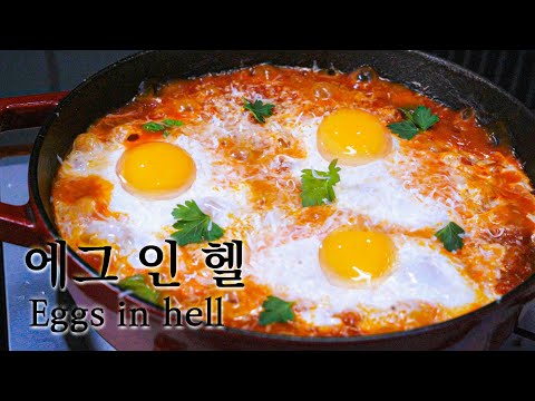 🍳Eggs with Tomato and Cheese - Easy "Shakshuka" | Original Recipe🍅