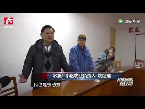 生鲜市场被拆除经营户才知是违法建筑，入驻不到半年押金无处退