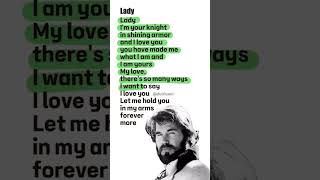 🌼Lady | Kenny Rogers