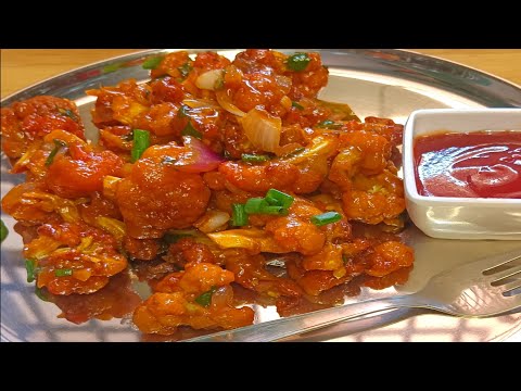 😋Gobi Manchurian |ಸ್ಟ್ರೀಟ್ ಸ್ಟೈಲ್ ಗೋಬಿ ಮಂಚೂರಿ ನೀವೂ ಈ ವಿಧಾನ ದಲ್ಲಿ ಟ್ರೈ ಮಾಡಿ | Gobi recipe in kannada