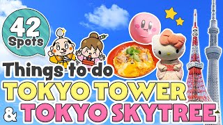 Things to do in Tokyo Skytree & Tokyo Tower / Japan Travel Guide 2024