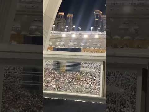 #makkah #islam #allah