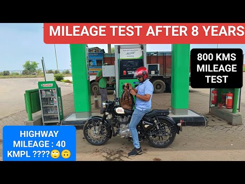 2024 Royal Enfield Classic 350  Mileage test tank to tank after 8 years l Mileage test full tank