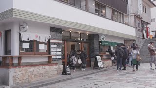 伊香保温泉　石段街の新観光施設にぎわう　群馬・渋川市(24/12/28)