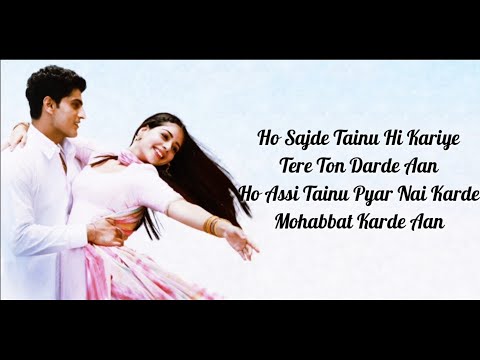 "Beliya" Mohabbat Karde Aan Full Song With Lyrics • Gurnam Bhullar • B Praak • Jaani • Lekh