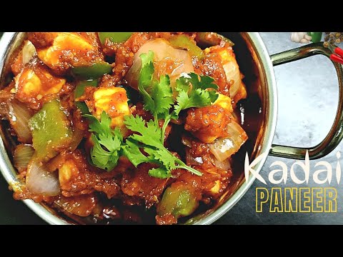 Kadhai Paneer Recipe | सबसे स्वादिष्ट कढ़ाई पनीर | Easy Kadai Paneer at home #paneer