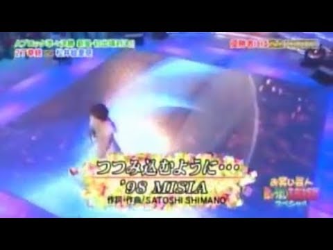 【歌うま王座】松井絵里奈 包み込むように…