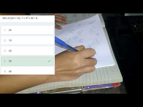 मेरा simplification करने का approach | simplification solve करने का तरीका l‎@Study Learners