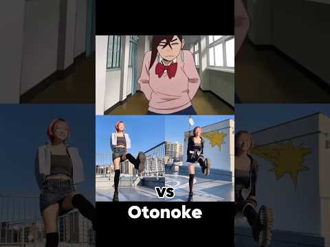 【アニメ】ダンダダンダンス #Otonoke