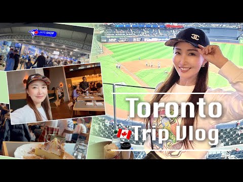 【Trip Vlog】カナダ最大の都市トロントに来ました🇨🇦ドジャースの試合を見てゆっくりする日