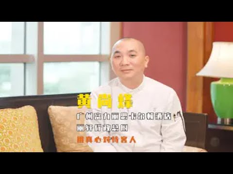 这家中餐“六度摘星”，主厨原来这么做!