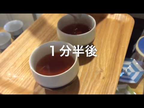 【2/3】20141002_【新商品開発】麦焼酎の麦でおいしい麦茶をつくる　新作・麦茶づくり実験 ００２（九州 福岡県久留米市【番茶のお店 ふりゅう】池松伸彦さんと）