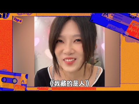 搞笑情侶相處日常273(超好笑簡直笑死)【抖音情侶博主每日top盤點】