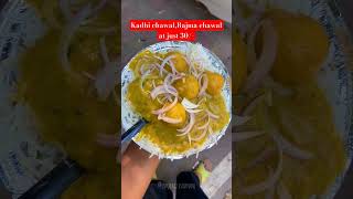 #streetfood #ishqbaazlucknow #viralvideo #trendingshort #shortsvideos #food #lucknowfoodies #food