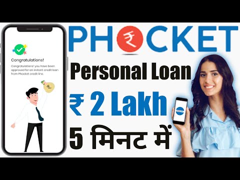 Phocket Instant Personal Salary Laon App//Instant Loan Approval and Disbursal//Instant Cash Loan App