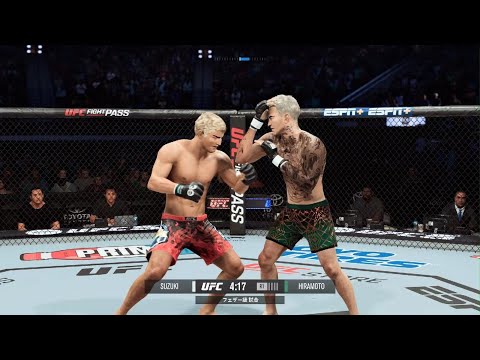 EA SPORTS UFC 5_鈴木千裕vs.平本蓮 Chihiro Suzuki vs. Ren Hiramoto