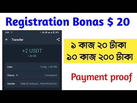 Free 3-100 usdt earning app, new shopping mall earning website, make many on mobile