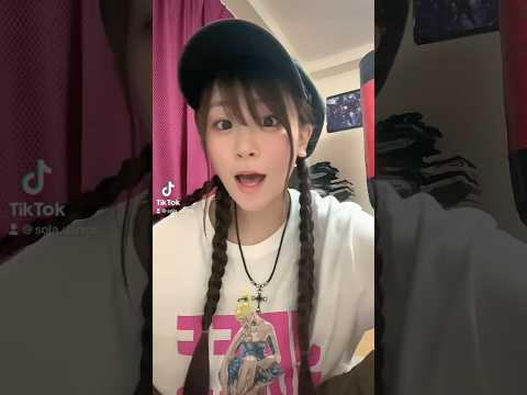 【TikTok】がーおー！！