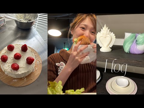 vlog,2022ラスト出勤の朝支度👱🏻‍♀️🎂ケーキ作り,1人おでん🍢