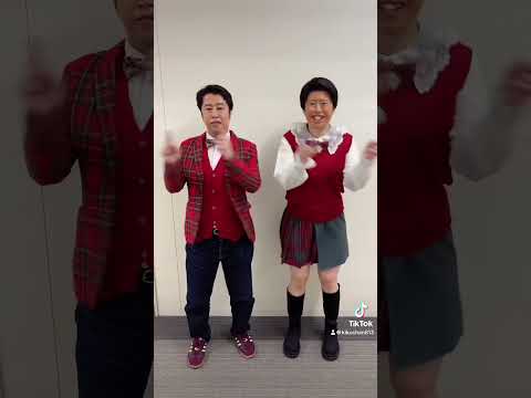 ウエストランド井口さんご本人と#ポケダンス