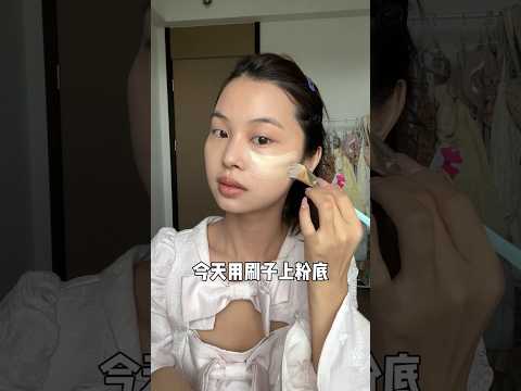 同一件衣服妆前妆后，这怎么不能算换头呢？#化妆 #makeup