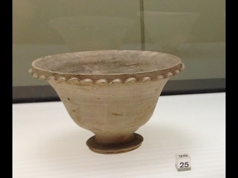 Roman incense burner (tazza / Räucherkelch): museum examples