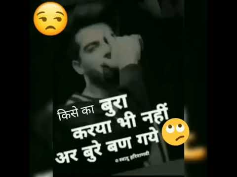 badmashi Haryanvi status punjabi song status latest WhatsApp status boy attitude 😎😎