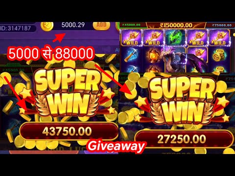 Explorer slot trick 5000 से 88000 / Explorer slot superwin trick / Explorer slot game winning trick