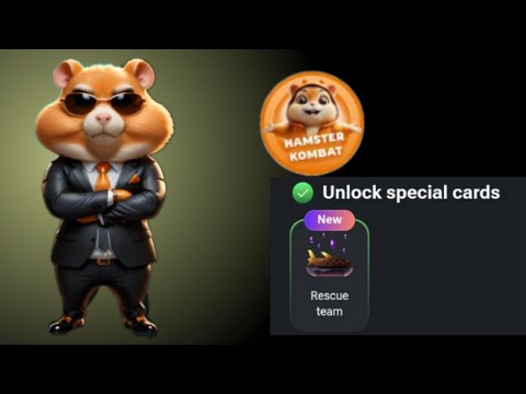 How to Claim Hamster Kombat new Achievement | Unlock Special Rescue team Card Achievement Hamster